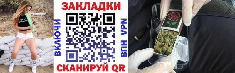 Купить наркоту Салехард A PVP  Конопля  АМФ  ГАШ  Меф мяу мяу 