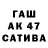 Дистиллят ТГК концентрат L Tatiana