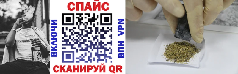 БУТИРАТ 99%  MEGA сайт  Салехард  наркота 