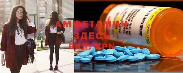 MDMA Алзамай