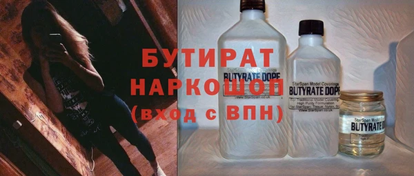 шишки Алексеевка