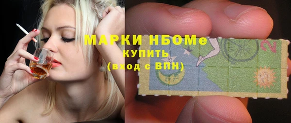 шишки Алексеевка
