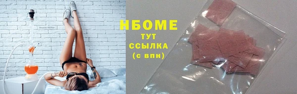 экстази Алексин