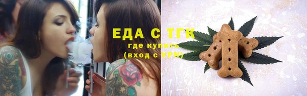 шишки Алексеевка