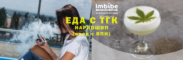 экстази Алексин