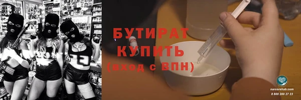 ПСИЛОЦИБИНОВЫЕ ГРИБЫ Нея