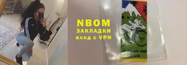MDMA Алзамай