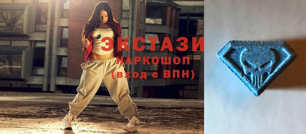 шишки Алексеевка