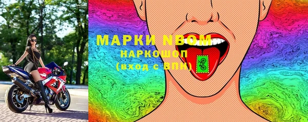 шишки Алексеевка