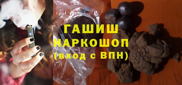 MDMA Алзамай