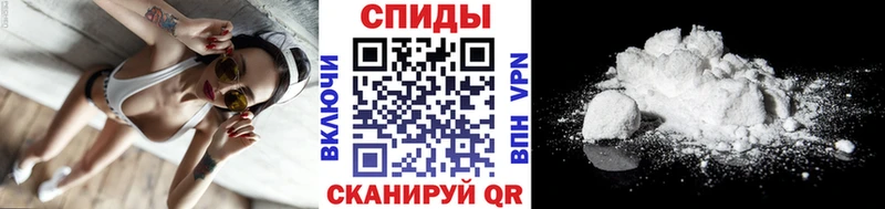 Метамфетамин кристалл  даркнет сайт  Салехард 