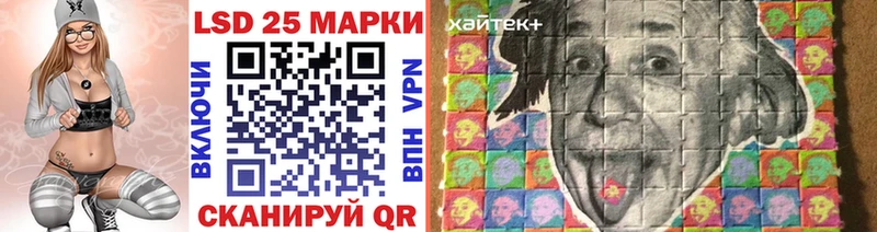 Марки N-bome 1500мкг  что такое наркотик  Салехард 