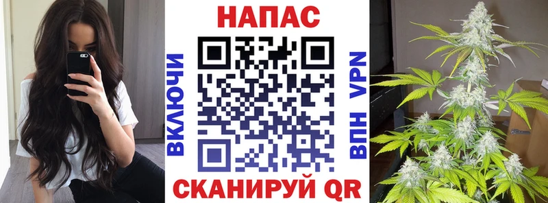 мега зеркало  Салехард  Каннабис MAZAR 